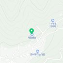 베이커리 해윰 이미지