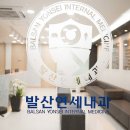 dk메디칼 이미지