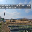 노동면사무소 이미지