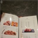 문경청국장 이미지