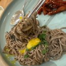 뉴코아아울렛 강남점 1관 앞 횡단보도 | <강남 고속터미널 맛집> 봉혜자네주방 NC강남점 - 낙지볶음정식, 들기름 메밀국수, 감태김밥, 별미고기...