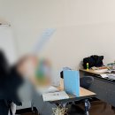 그림책문해력지도사2급 이미지