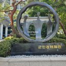 도곡빌딩 이미지