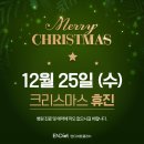 엔디어트의원 이미지