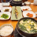 해논미역 이미지