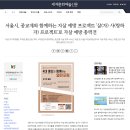(사)대한불교연구개발원 이미지