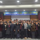 영덕요양보호사교육원 네이버블로그