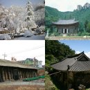 곰소당구장 이미지