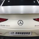 월배세차장