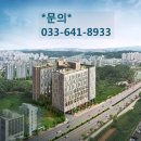 올림피아 공인중개사사무소 이미지