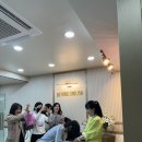 비욘드잉글리쉬송도파크캠퍼스학원 | [송도 명선초 신정초 영어학원 비욘드잉글리쉬 송도센트럴캠퍼스] 본사교육 다녀왔습니다!