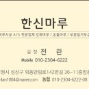 경남간호고등학교 이미지