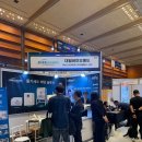 (주)대일바이오메드 이미지