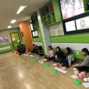 한겨레태권도장 이미지