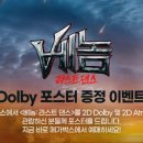 장산극장 이미지