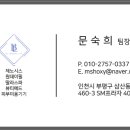 스킨스테이지 이미지