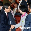 악수