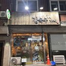 주흥길 72 이미지