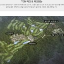 토탈골프 이미지