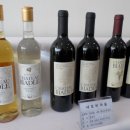 와인연구소