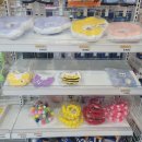 카라인 용품점 이미지