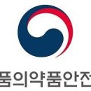 별하나약국 이미지