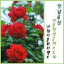성균사