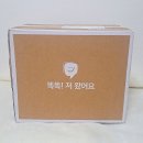 수환종합식품 - 천안시 동남구 | 아침대용 쉐이크, 다이어트 단백질쉐이크 추천 식단