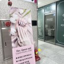 트리플 타워 B | 부천 이달의아트 맛집 3만원대 헤이퀸네일 신중동점 가성비 네일아트