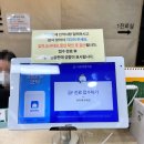 내포연합의원 이미지