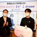 생활문구마트 이미지