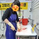 풍천장어와부산꼼장어 이미지