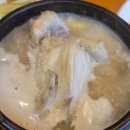 토속한방삼계탕 이미지