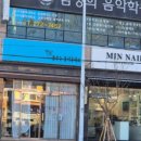 클레이&종이공작소 이미지