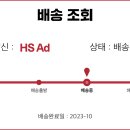 파인애드 네이버블로그