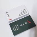 민슈즈 이미지