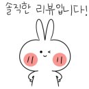 이룸별당 이미지