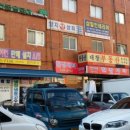 강남-227 이미지