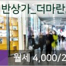 송도이이주내과 이미지