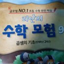 (주)위두커뮤니케이션즈 네이버블로그