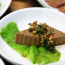 계경목장 이미지