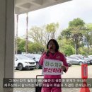 바다가 죽어간다! 하수처리장은 우리 모두의 문제다! 이미지