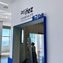 미래센트럴타워 | 송도 G타워 전망대｜아이랑 무료로 올라간 센트럴파크 뷰 맛집💙