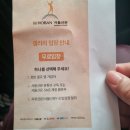 동산로3R 이미지