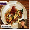 사이야 중앙일보