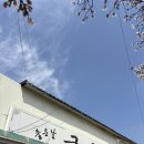 옥길명태 | 시흥 맛집, 부천 맛집 : 좋은날국수집(생활의 달인) 주말웨이팅, 내돈내산 리뷰 후기