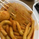 민서네 분식