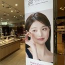 안경진정성 행복한백화점 목동점 이미지