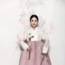 빈알페오한복 이미지