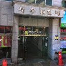 성우네오빌 Daum카페